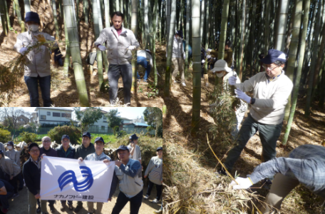 旧モーガン邸 庭園の伐採整理活動状況