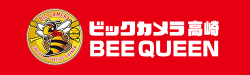 ビックカメラ高崎BEE QUEEN